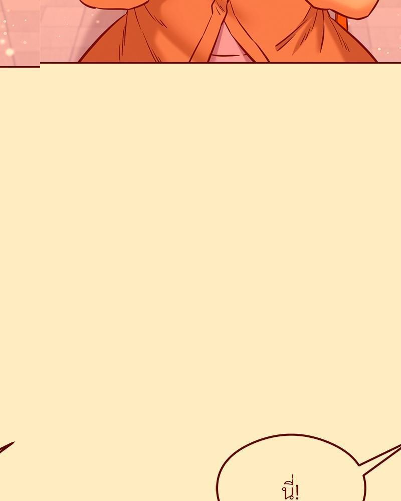 Doujin-Lc- อ่าน โดจิน มังฮวา เกาหลี ญี่ปุ่น จีน แปลไทย The Massage Club ตอนที่ 1 2 3 4 5 6 7 8 9 10 11 12 13 14 ฟรี ไม่มีโฆษณา อ่าน โดจิน Manhwa เกาหลี ญี่ปุ่น จีน เรามีครบ คัดมาให้เน้นๆ โดจิน 18+ รับประกันความฟินโดย  Doujin Lc