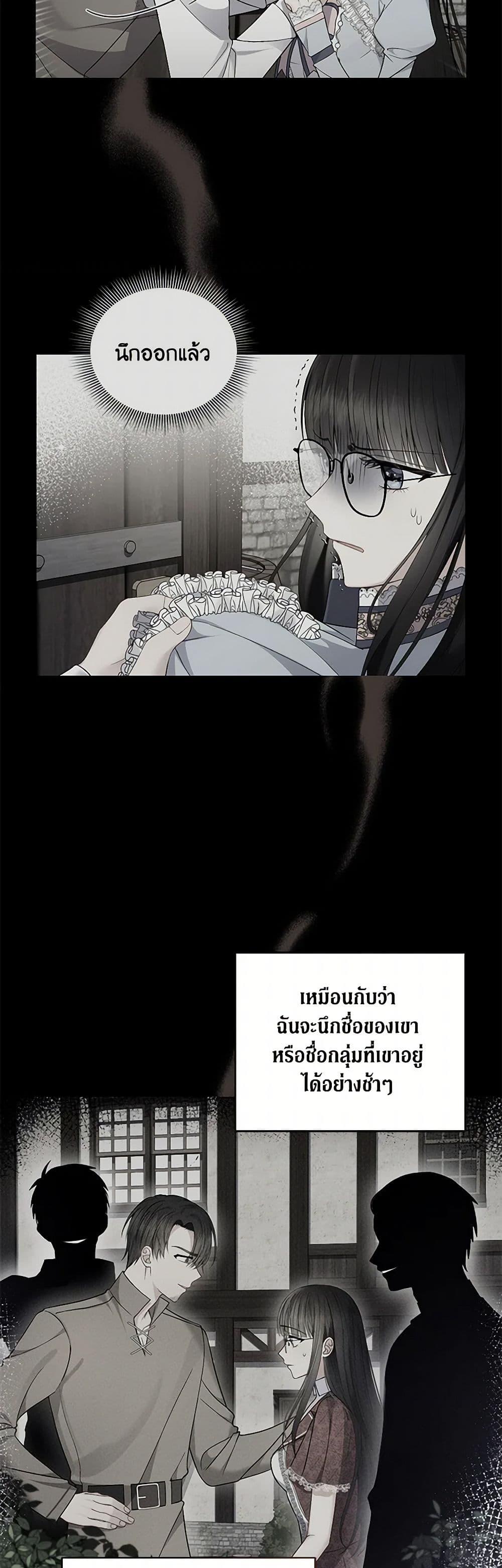 Manga-lc-com อ่านมังงะ อ่านการ์ตูน ออนไลน์ ฟรี Reforming My Regretful Husband ตอนที่ 1 2 3 4 5 6 7 8 9 10 11 12 13 14 ฟรี ไม่มีโฆษณา Manga-lc - อ่าน มังงะ อ่าน การ์ตูน ออนไลน์ อ่านมังงะ ฟรี