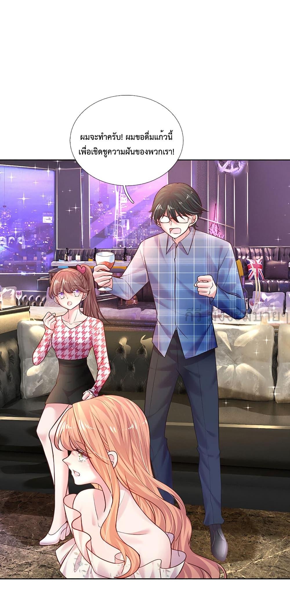 Manga-lc-com อ่านมังงะ อ่านการ์ตูน ออนไลน์ ฟรี LoveActually ตอนที่ 1 2 3 4 5 6 7 8 9 10 11 12 13 14 ฟรี ไม่มีโฆษณา Manga-lc - อ่าน มังงะ อ่าน การ์ตูน ออนไลน์ อ่านมังงะ ฟรี