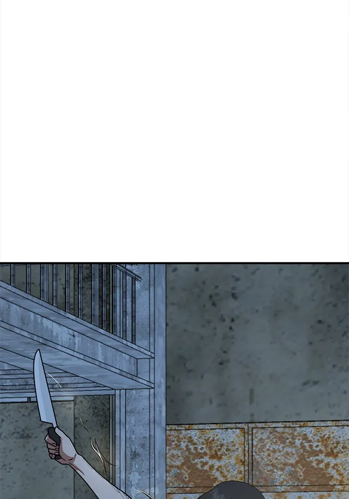 ช่วยเปลี่ยนฉันที ตอนที่ 118. ชูดูนา 17 รูปที่ 56