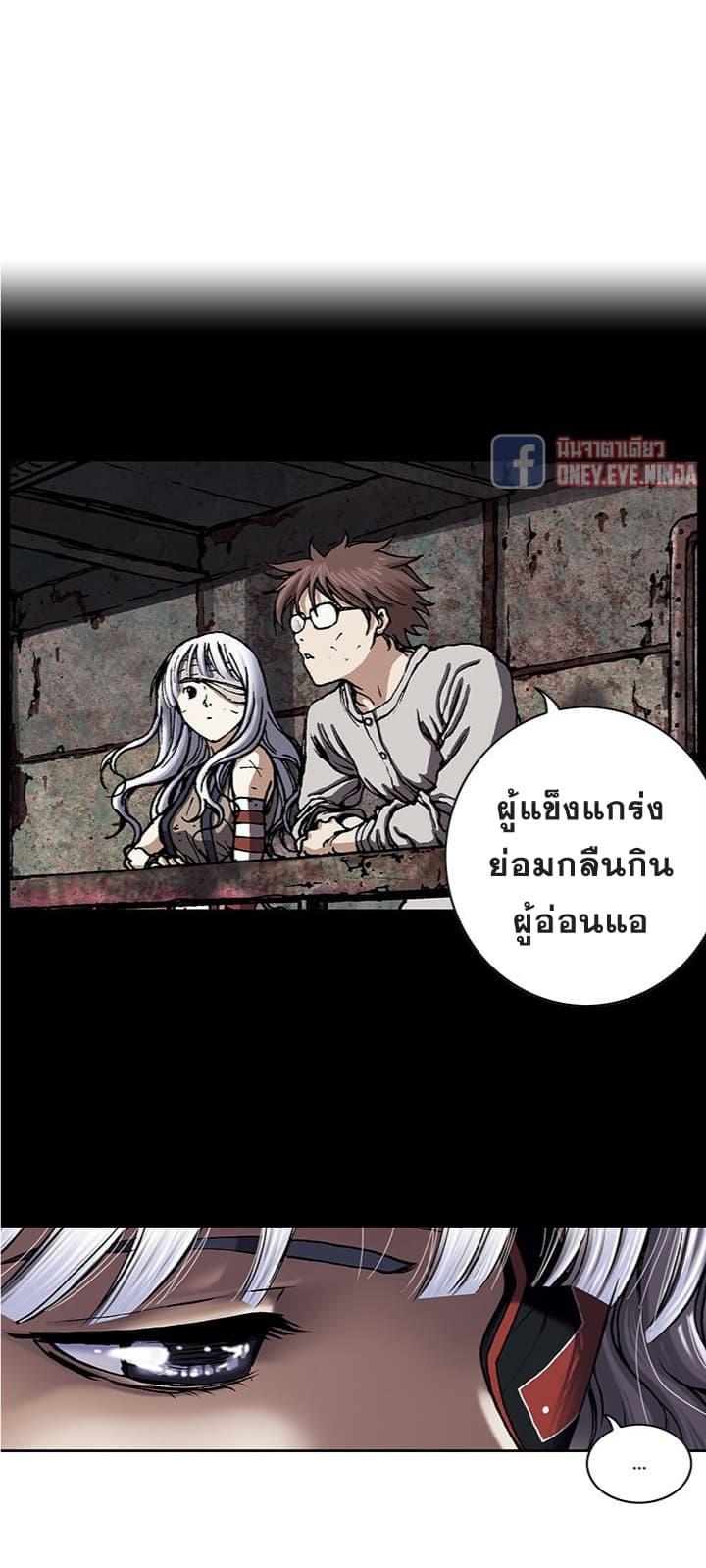 Manga-lc-com อ่านมังงะ อ่านการ์ตูน ออนไลน์ ฟรี Leviathan เลวีอาธาน อสูรกายใต้สมุทร ตอนที่ 1 2 3 4 5 6 7 8 9 10 11 12 13 14 ฟรี ไม่มีโฆษณา Manga-lc - อ่าน มังงะ อ่าน การ์ตูน ออนไลน์ อ่านมังงะ ฟรี
