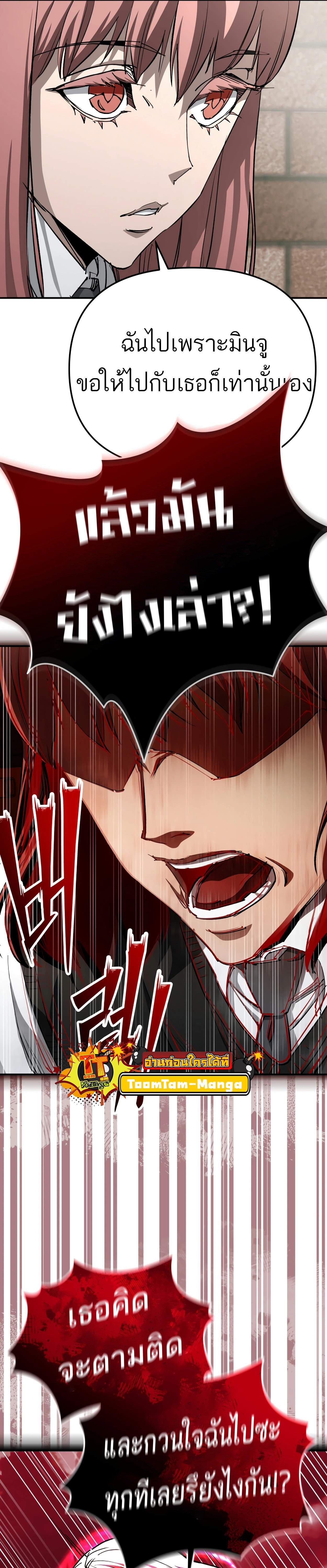 Manga-lc-com อ่านมังงะ อ่านการ์ตูน ออนไลน์ ฟรี 99 Boss ตอนที่ 1 2 3 4 5 6 7 8 9 10 11 12 13 14 ฟรี ไม่มีโฆษณา Manga-lc - อ่าน มังงะ อ่าน การ์ตูน ออนไลน์ อ่านมังงะ ฟรี