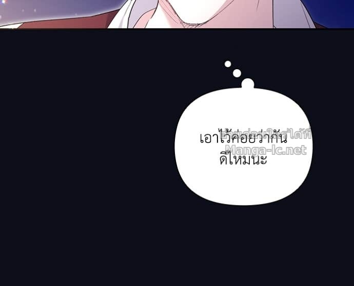Doujin-Lc- อ่าน โดจิน มังฮวา เกาหลี ญี่ปุ่น จีน แปลไทย คิดว่าการบิดเบือนต้นฉบับ มันทำได้ง่าย ๆ หรือไง ตอนที่ 1 2 3 4 5 6 7 8 9 10 11 12 13 14 ฟรี ไม่มีโฆษณา อ่าน โดจิน Manhwa เกาหลี ญี่ปุ่น จีน เรามีครบ คัดมาให้เน้นๆ โดจิน 18+ รับประกันความฟินโดย Doujin Lc
