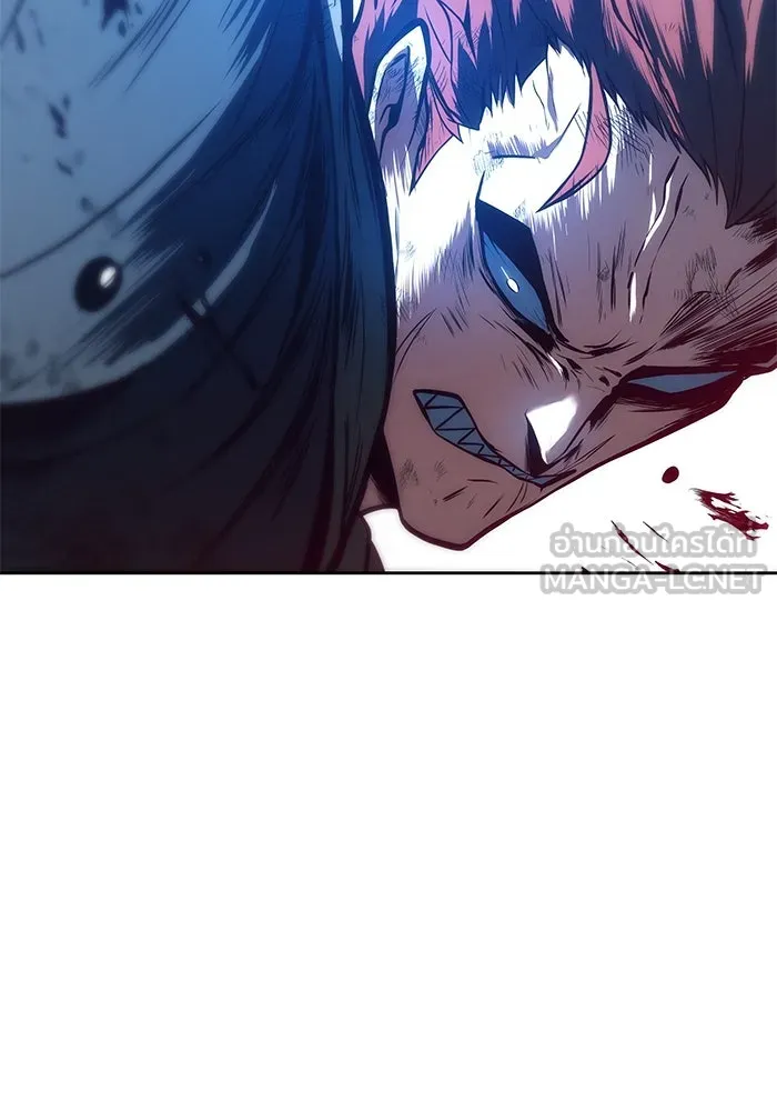 ครัวจอมเวท ตอนที่ 28 รูปที่ 144