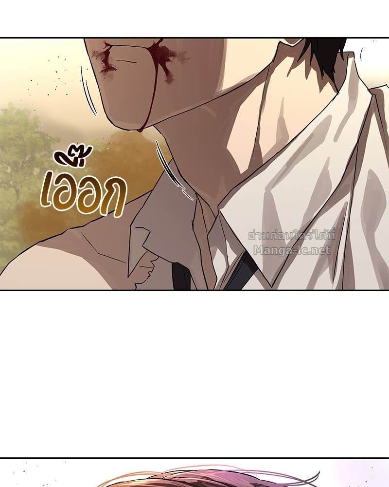 Doujin-Lc- อ่าน โดจิน มังฮวา เกาหลี ญี่ปุ่น จีน แปลไทย ข้าราชการพิเศษ ตอนที่ 1 2 3 4 5 6 7 8 9 10 11 12 13 14 ฟรี ไม่มีโฆษณา อ่าน โดจิน Manhwa เกาหลี ญี่ปุ่น จีน เรามีครบ คัดมาให้เน้นๆ โดจิน 18+ รับประกันความฟินโดย Doujin Lc