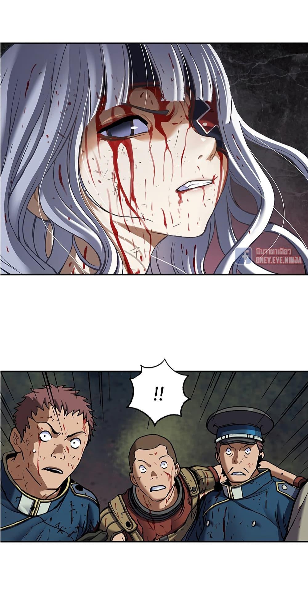 Manga-lc-com อ่านมังงะ อ่านการ์ตูน ออนไลน์ ฟรี Leviathan เลวีอาธาน อสูรกายใต้สมุทร ตอนที่ 1 2 3 4 5 6 7 8 9 10 11 12 13 14 ฟรี ไม่มีโฆษณา Manga-lc - อ่าน มังงะ อ่าน การ์ตูน ออนไลน์ อ่านมังงะ ฟรี