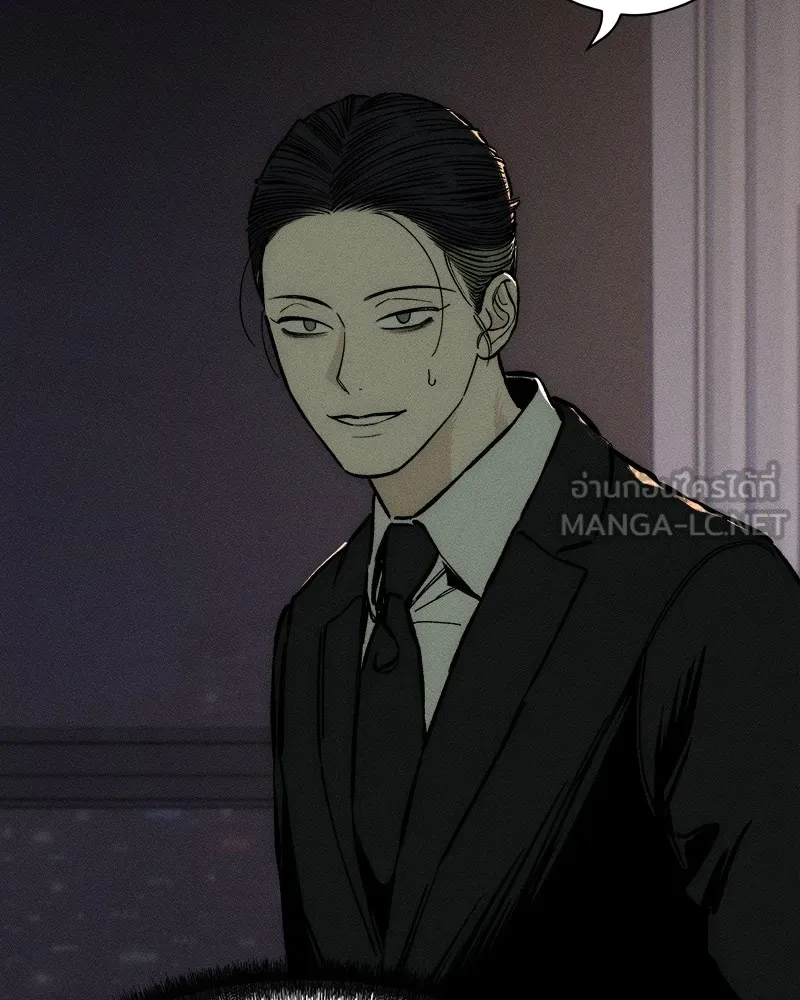 บุปผารุ่มราคะ ตอนที่ 25 รูปที่ 63