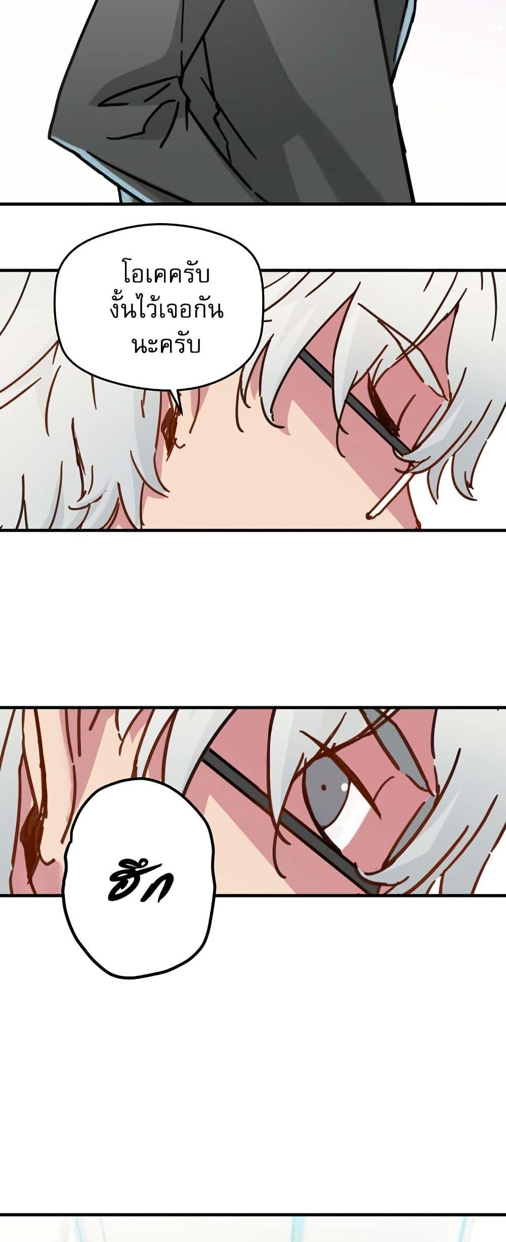 Manga-lc-com อ่านมังงะ อ่านการ์ตูน ออนไลน์ ฟรี The Tale of Samjang ตอนที่ 1 2 3 4 5 6 7 8 9 10 11 12 13 14 ฟรี ไม่มีโฆษณา Manga-lc - อ่าน มังงะ อ่าน การ์ตูน ออนไลน์ อ่านมังงะ ฟรี