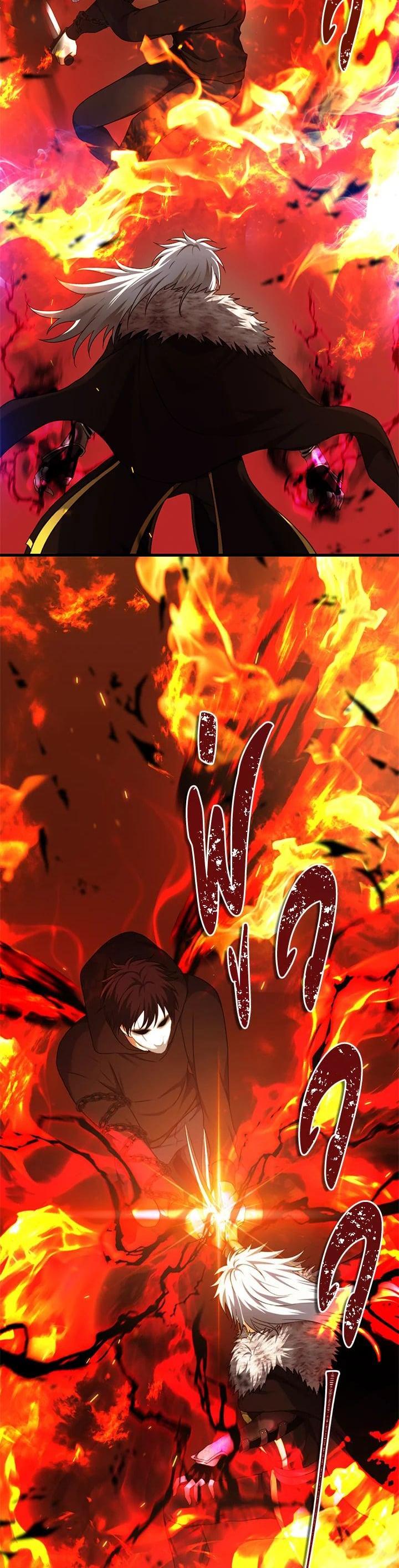 Manga-lc-com อ่านมังงะ อ่านการ์ตูน ออนไลน์ ฟรี Second Life Ranker ตอนที่ 1 2 3 4 5 6 7 8 9 10 11 12 13 14 ฟรี ไม่มีโฆษณา Manga-lc - อ่าน มังงะ อ่าน การ์ตูน ออนไลน์ อ่านมังงะ ฟรี