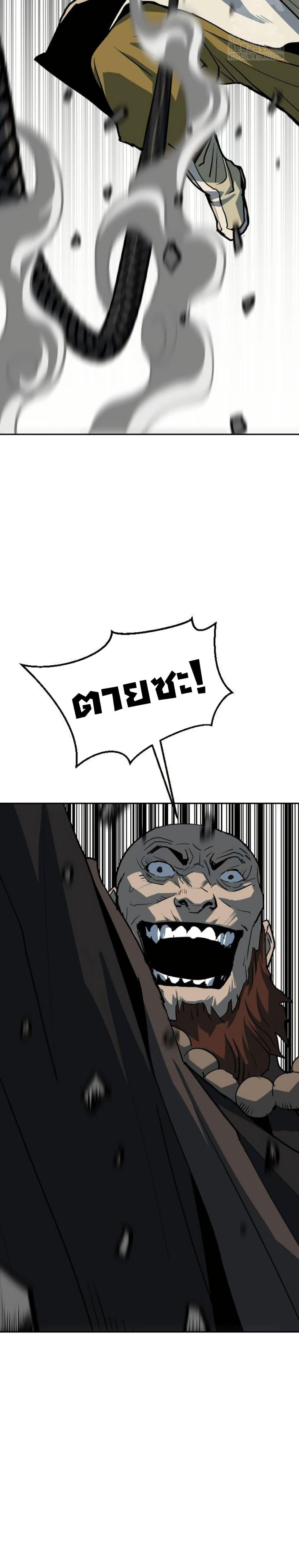 Manga-lc-com อ่านมังงะ อ่านการ์ตูน ออนไลน์ ฟรี The Tales of Heaven and Earth ตอนที่ 1 2 3 4 5 6 7 8 9 10 11 12 13 14 ฟรี ไม่มีโฆษณา Manga-lc - อ่าน มังงะ อ่าน การ์ตูน ออนไลน์ อ่านมังงะ ฟรี