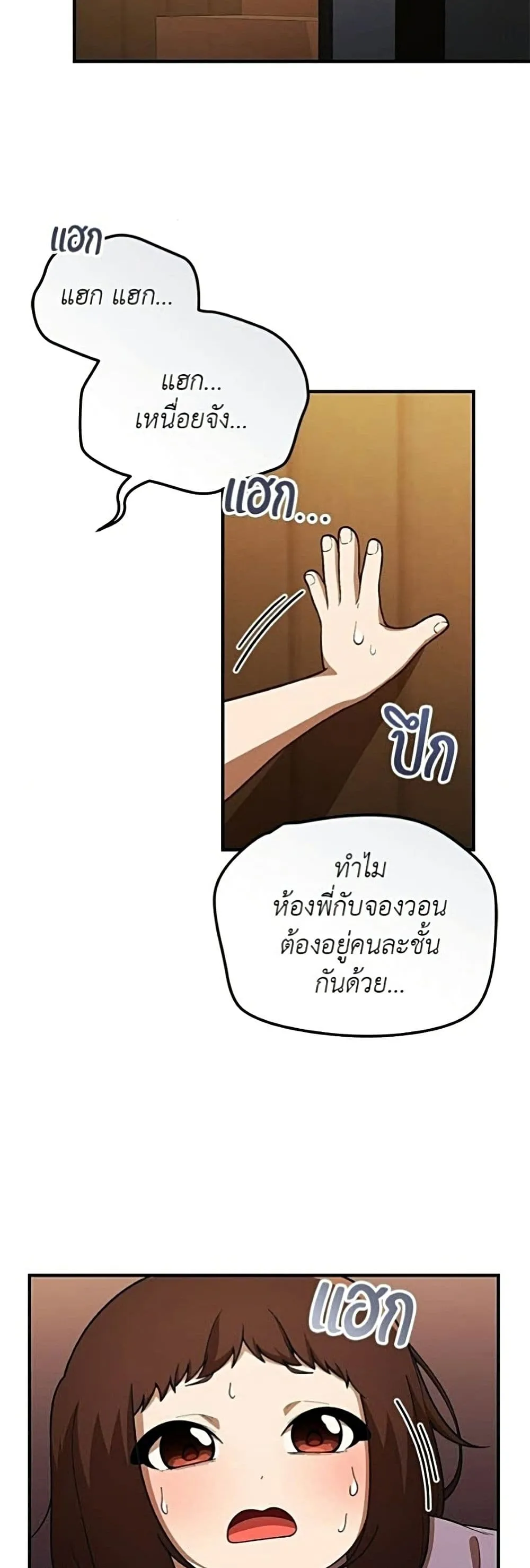 Manga-lc-com อ่านมังงะ อ่านการ์ตูน ออนไลน์ ฟรี The Genius Wants to be Ordinary! ตอนที่ 1 2 3 4 5 6 7 8 9 10 11 12 13 14 ฟรี ไม่มีโฆษณา Manga-lc - อ่าน มังงะ อ่าน การ์ตูน ออนไลน์ อ่านมังงะ ฟรี