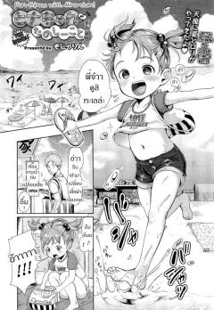 Doujin-Lc- อ่าน โดจิน มังฮวา เกาหลี ญี่ปุ่น จีน แปลไทย เหล่านักเรียนริมสระ (Shikigami Kuroko) ตอนที่ 1 2 3 4 5 6 7 8 9 10 11 12 13 14 ฟรี ไม่มีโฆษณา อ่าน โดจิน Manhwa เกาหลี ญี่ปุ่น จีน เรามีครบ คัดมาให้เน้นๆ โดจิน 18+ รับประกันความฟินโดย  Doujin Lc