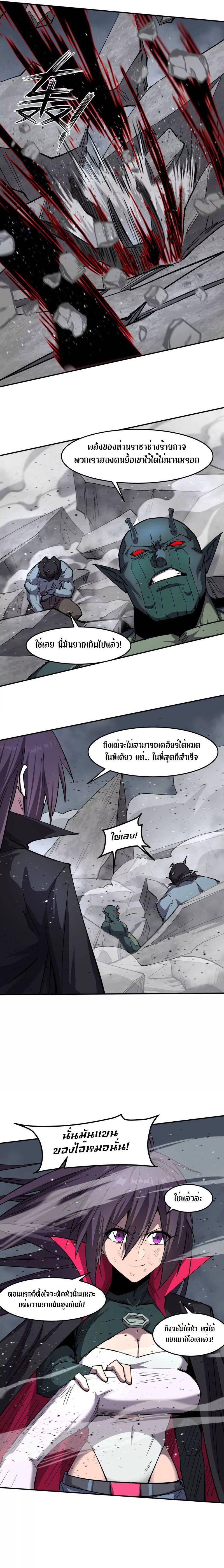 Manga-lc-com อ่านมังงะ อ่านการ์ตูน ออนไลน์ ฟรี Mr.Zombie ตอนที่ 1 2 3 4 5 6 7 8 9 10 11 12 13 14 ฟรี ไม่มีโฆษณา Manga-lc - อ่าน มังงะ อ่าน การ์ตูน ออนไลน์ อ่านมังงะ ฟรี