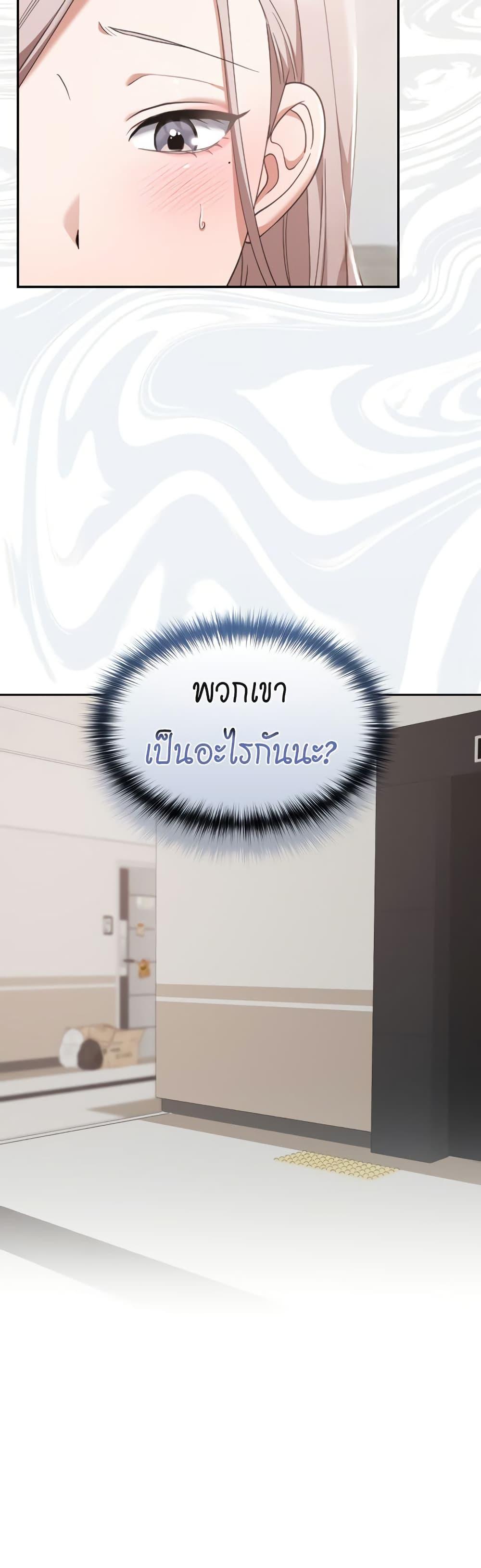 Doujin-Lc- อ่าน โดจิน มังฮวา เกาหลี ญี่ปุ่น จีน แปลไทย Keep It a Secret ตอนที่ 1 2 3 4 5 6 7 8 9 10 11 12 13 14 ฟรี ไม่มีโฆษณา อ่าน โดจิน Manhwa เกาหลี ญี่ปุ่น จีน เรามีครบ คัดมาให้เน้นๆ โดจิน 18+ รับประกันความฟินโดย  Doujin Lc