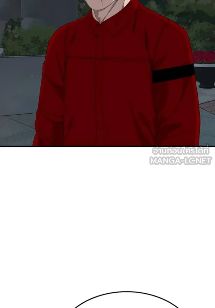 BAD GUY ตอนที่ 248 รูปที่ 59