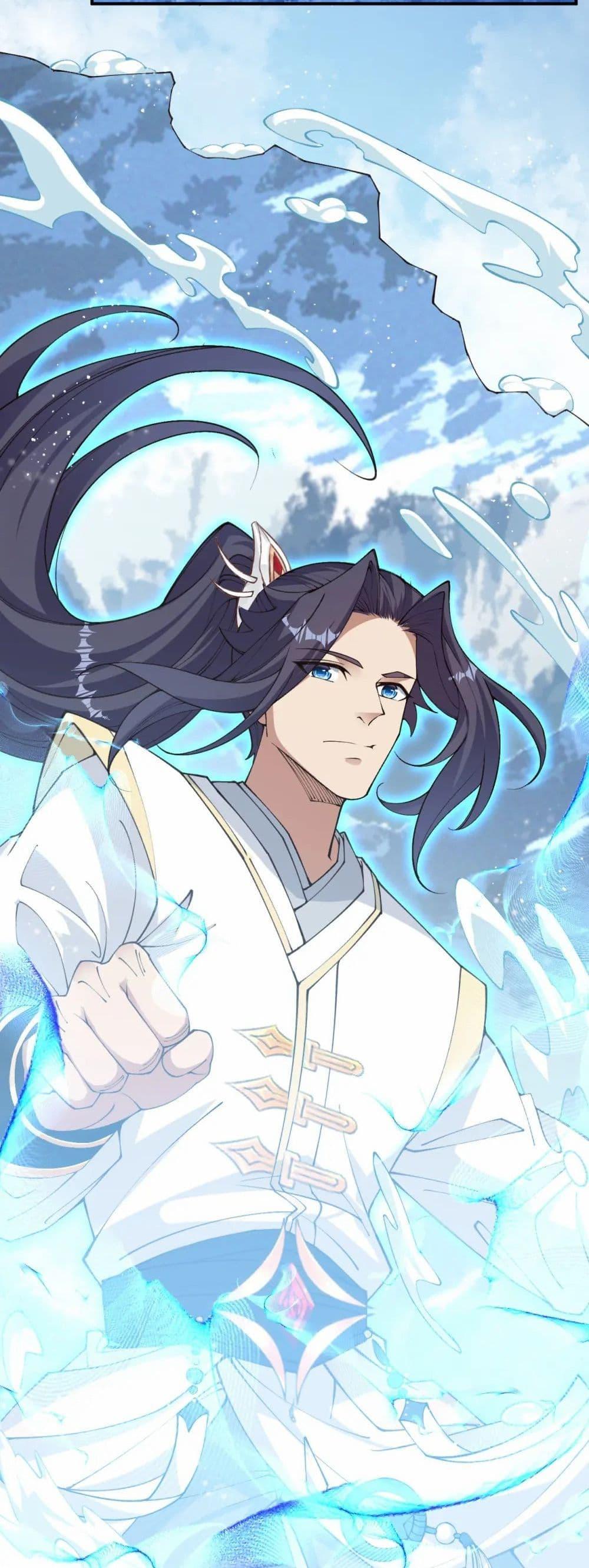 Manga-lc-com อ่านมังงะ อ่านการ์ตูน ออนไลน์ ฟรี Against the Gods อสูรพลิกฟ้า ตอนที่ 1 2 3 4 5 6 7 8 9 10 11 12 13 14 ฟรี ไม่มีโฆษณา Manga-lc - อ่าน มังงะ อ่าน การ์ตูน ออนไลน์ อ่านมังงะ ฟรี