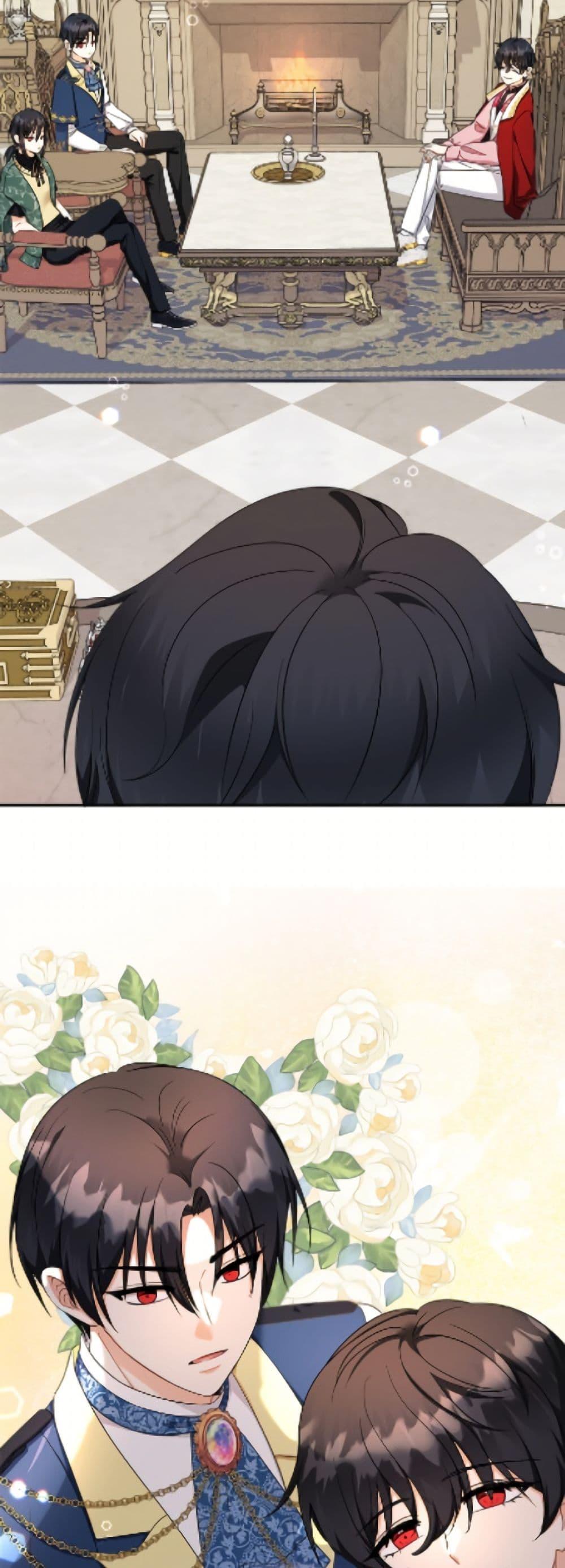 Manga-lc-com อ่านมังงะ อ่านการ์ตูน ออนไลน์ ฟรี Lord Baby Runs a Romance Fantasy With Cash ตอนที่ 1 2 3 4 5 6 7 8 9 10 11 12 13 14 ฟรี ไม่มีโฆษณา Manga-lc - อ่าน มังงะ อ่าน การ์ตูน ออนไลน์ อ่านมังงะ ฟรี