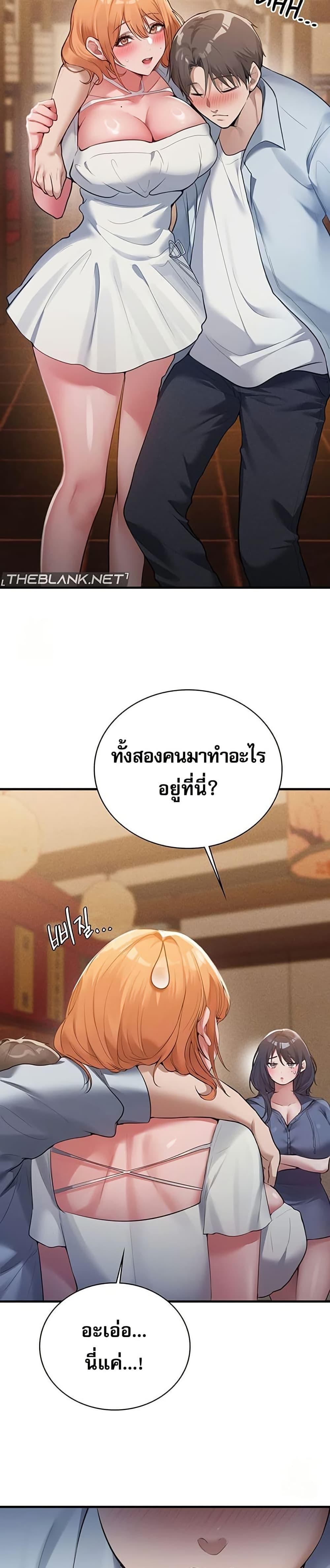 Doujin-Lc- อ่าน โดจิน มังฮวา เกาหลี ญี่ปุ่น จีน แปลไทย PC Cafe Goddess ตอนที่ 1 2 3 4 5 6 7 8 9 10 11 12 13 14 ฟรี ไม่มีโฆษณา อ่าน โดจิน Manhwa เกาหลี ญี่ปุ่น จีน เรามีครบ คัดมาให้เน้นๆ โดจิน 18+ รับประกันความฟินโดย  Doujin Lc