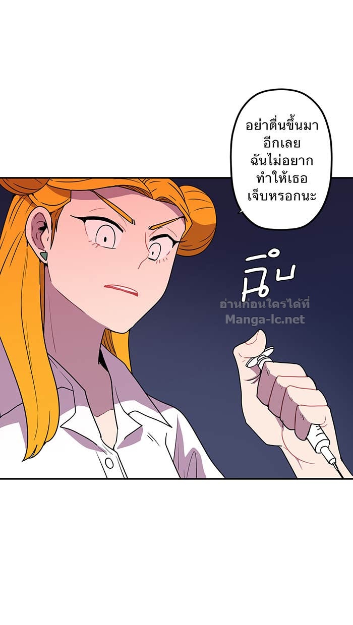 Doujin-Lc- อ่าน โดจิน มังฮวา เกาหลี ญี่ปุ่น จีน แปลไทย Take My Money รักนี้...มีเปย์ ตอนที่ 1 2 3 4 5 6 7 8 9 10 11 12 13 14 ฟรี ไม่มีโฆษณา อ่าน โดจิน Manhwa เกาหลี ญี่ปุ่น จีน เรามีครบ คัดมาให้เน้นๆ โดจิน 18+ รับประกันความฟินโดย Doujin Lc