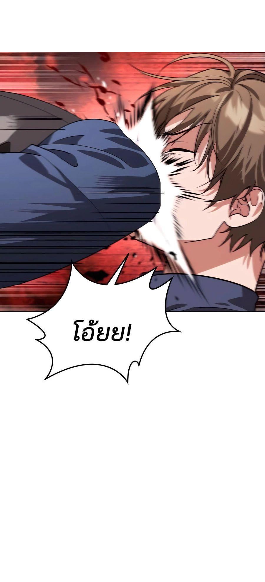 Manga-lc-com อ่านมังงะ อ่านการ์ตูน ออนไลน์ ฟรี My clone is becoming a giant ตอนที่ 1 2 3 4 5 6 7 8 9 10 11 12 13 14 ฟรี ไม่มีโฆษณา Manga-lc - อ่าน มังงะ อ่าน การ์ตูน ออนไลน์ อ่านมังงะ ฟรี