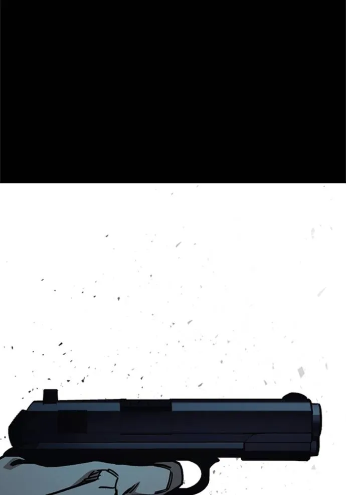 Study Group ตอนที่ 253 รูปที่ 146