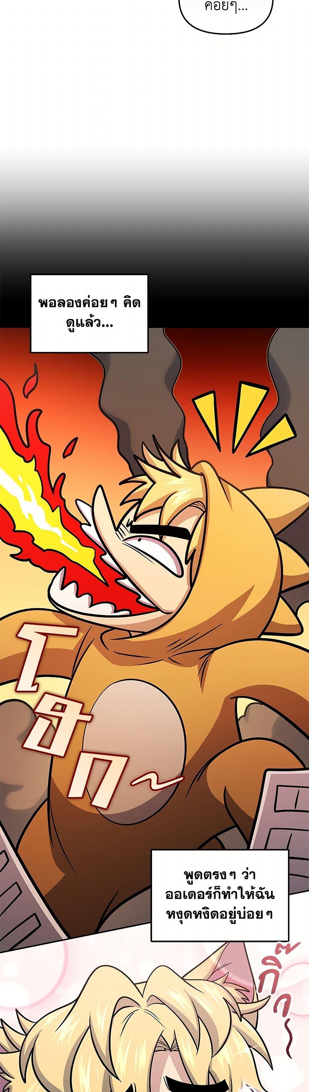 Manga-lc-com อ่านมังงะ อ่านการ์ตูน ออนไลน์ ฟรี Bizarre Restaurant ตอนที่ 1 2 3 4 5 6 7 8 9 10 11 12 13 14 ฟรี ไม่มีโฆษณา Manga-lc - อ่าน มังงะ อ่าน การ์ตูน ออนไลน์ อ่านมังงะ ฟรี