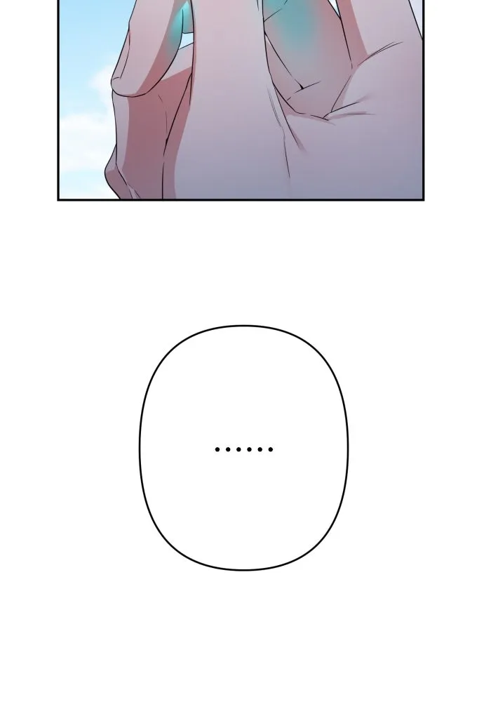 เลดี้มินต์ ตอนที่ 84 รูปที่ 29