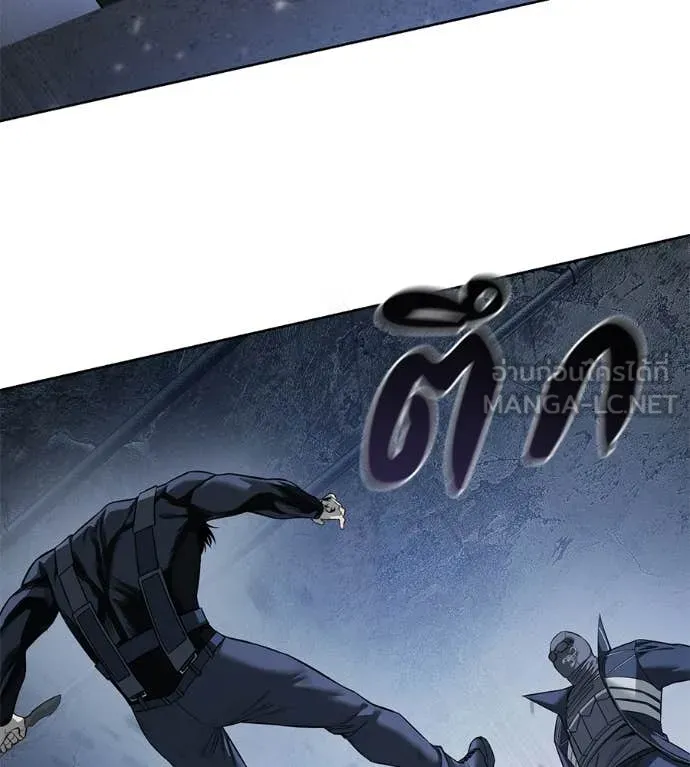 มัจจุราชชุดแดง ตอนที่ 34 รูปที่ 65