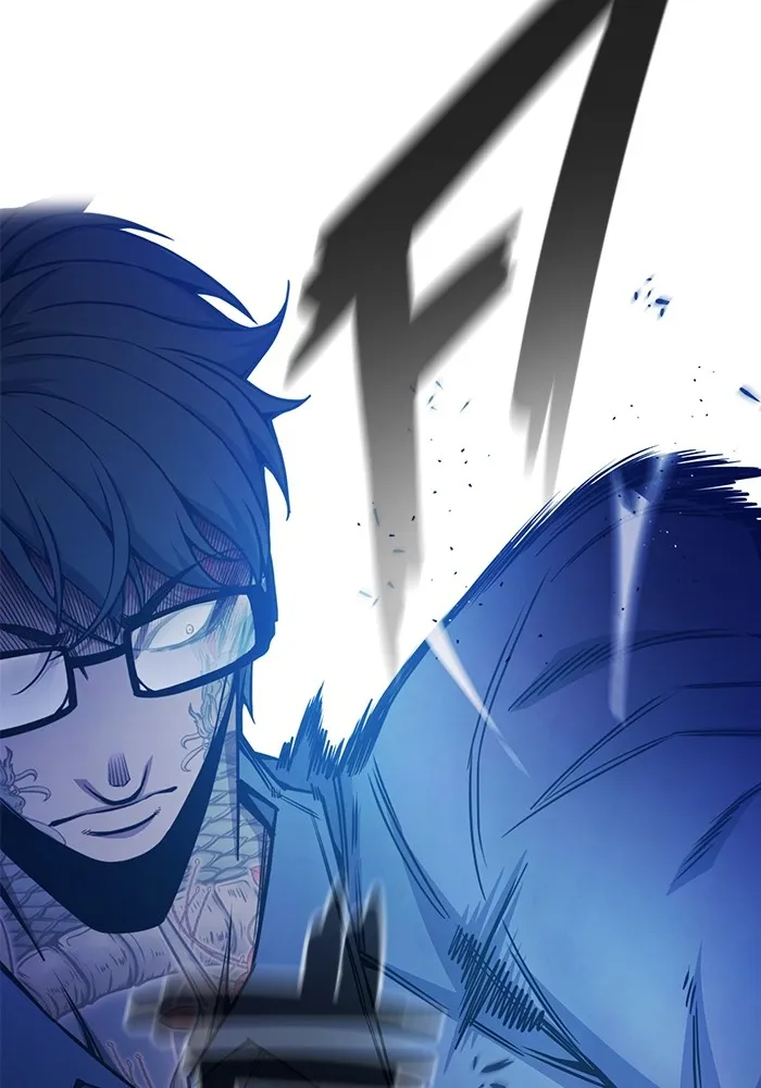 เยาวชนคนคุก ตอนที่ 39 รูปที่ 131