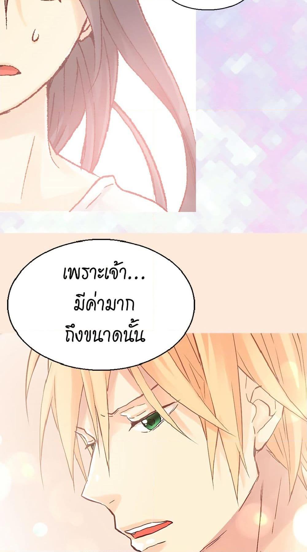 Manga-lc-com อ่านมังงะ อ่านการ์ตูน ออนไลน์ ฟรี Isekai Empress ตอนที่ 1 2 3 4 5 6 7 8 9 10 11 12 13 14 ฟรี ไม่มีโฆษณา Manga-lc - อ่าน มังงะ อ่าน การ์ตูน ออนไลน์ อ่านมังงะ ฟรี