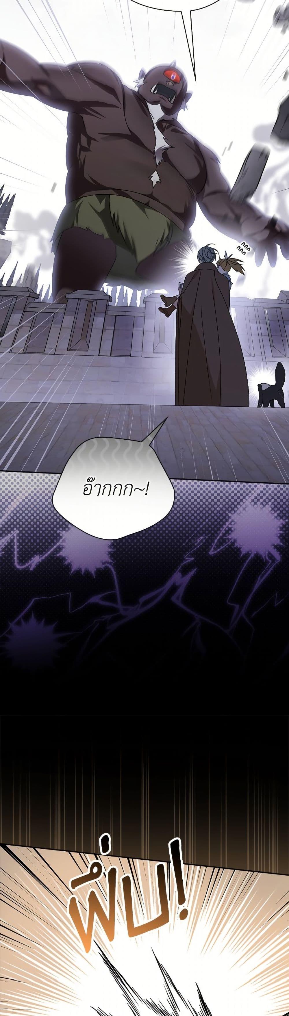 Manga-lc-com อ่านมังงะ อ่านการ์ตูน ออนไลน์ ฟรี I Was Just Having Fun With the Time Limit ตอนที่ 1 2 3 4 5 6 7 8 9 10 11 12 13 14 ฟรี ไม่มีโฆษณา Manga-lc - อ่าน มังงะ อ่าน การ์ตูน ออนไลน์ อ่านมังงะ ฟรี