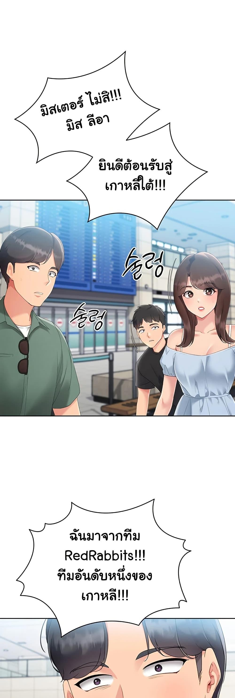 Doujin-Lc- อ่าน โดจิน มังฮวา เกาหลี ญี่ปุ่น จีน แปลไทย Set Up ตอนที่ 1 2 3 4 5 6 7 8 9 10 11 12 13 14 ฟรี ไม่มีโฆษณา อ่าน โดจิน Manhwa เกาหลี ญี่ปุ่น จีน เรามีครบ คัดมาให้เน้นๆ โดจิน 18+ รับประกันความฟินโดย  Doujin Lc