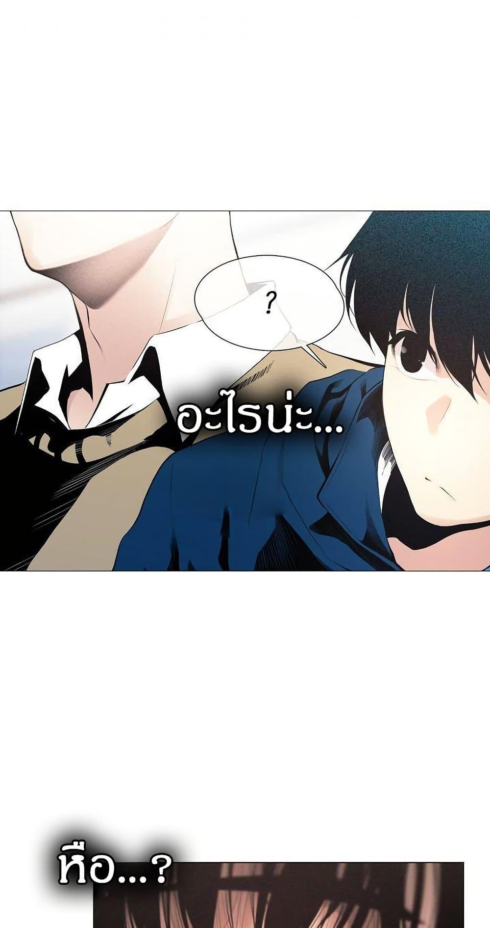 Manga-lc-com อ่านมังงะ อ่านการ์ตูน ออนไลน์ ฟรี Movies Are Real ตอนที่ 1 2 3 4 5 6 7 8 9 10 11 12 13 14 ฟรี ไม่มีโฆษณา Manga-lc - อ่าน มังงะ อ่าน การ์ตูน ออนไลน์ อ่านมังงะ ฟรี