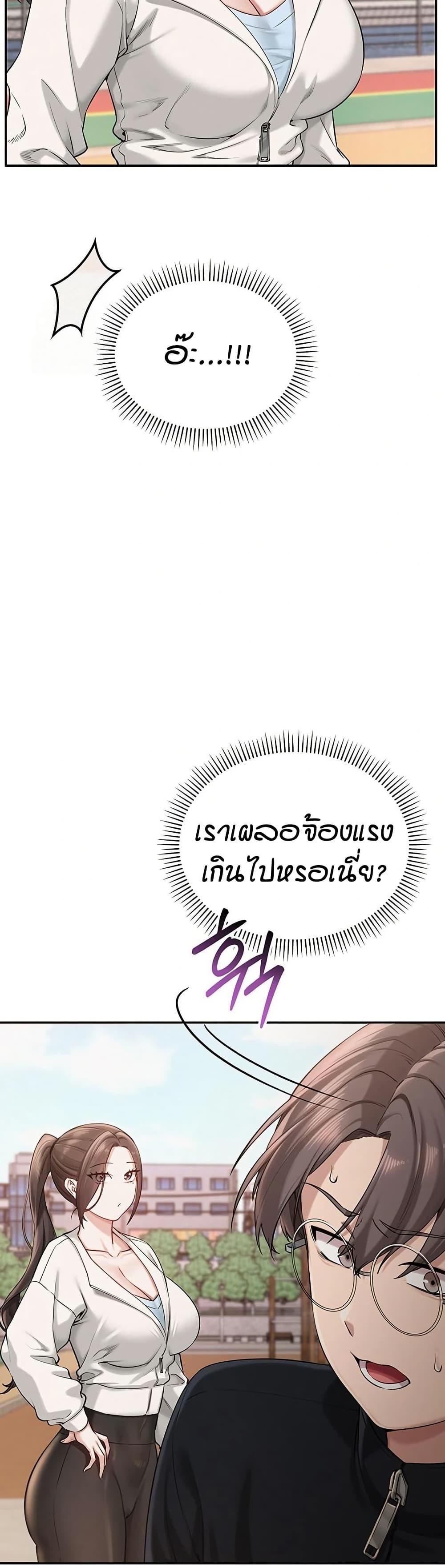 Doujin-Lc- อ่าน โดจิน มังฮวา เกาหลี ญี่ปุ่น จีน แปลไทย College Hot Girlfriends ตอนที่ 1 2 3 4 5 6 7 8 9 10 11 12 13 14 ฟรี ไม่มีโฆษณา อ่าน โดจิน Manhwa เกาหลี ญี่ปุ่น จีน เรามีครบ คัดมาให้เน้นๆ โดจิน 18+ รับประกันความฟินโดย  Doujin Lc