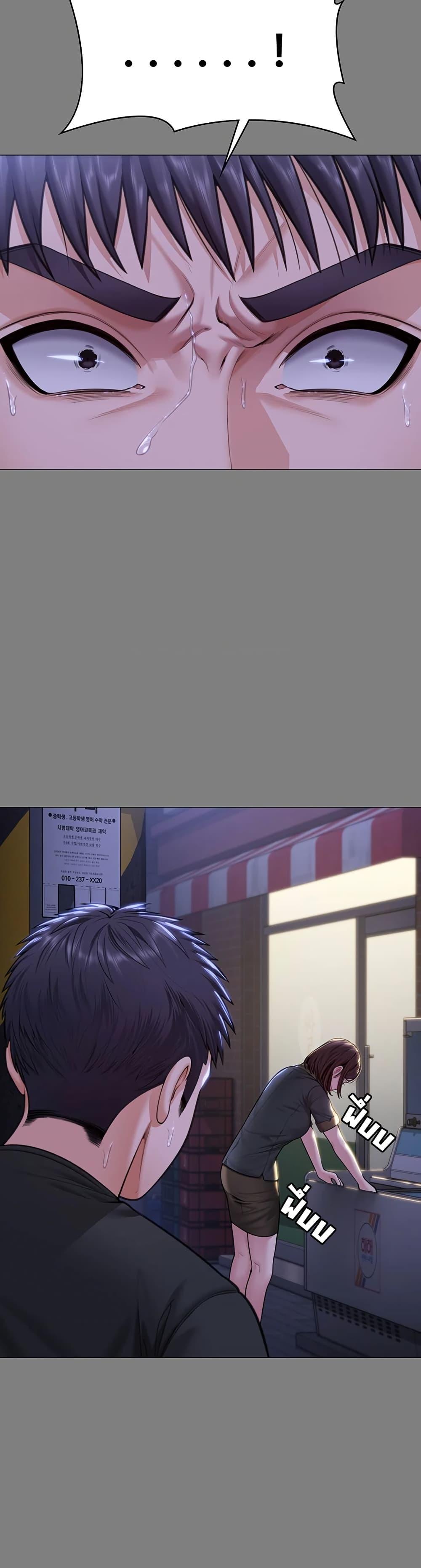 Doujin-Lc- อ่าน โดจิน มังฮวา เกาหลี ญี่ปุ่น จีน แปลไทย Protect You ตอนที่ 1 2 3 4 5 6 7 8 9 10 11 12 13 14 ฟรี ไม่มีโฆษณา อ่าน โดจิน Manhwa เกาหลี ญี่ปุ่น จีน เรามีครบ คัดมาให้เน้นๆ โดจิน 18+ รับประกันความฟินโดย  Doujin Lc