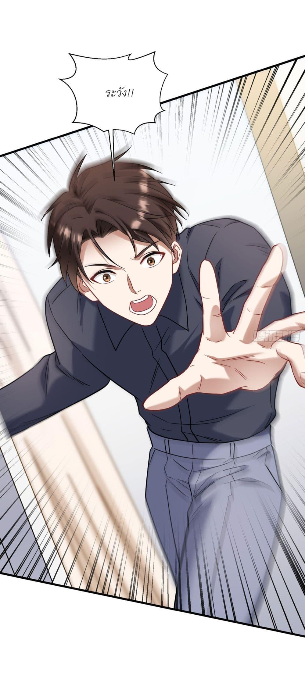 Manga-lc-com อ่านมังงะ อ่านการ์ตูน ออนไลน์ ฟรี Became a Billionaire After Dog Licking Improperly ตอนที่ 1 2 3 4 5 6 7 8 9 10 11 12 13 14 ฟรี ไม่มีโฆษณา Manga-lc - อ่าน มังงะ อ่าน การ์ตูน ออนไลน์ อ่านมังงะ ฟรี