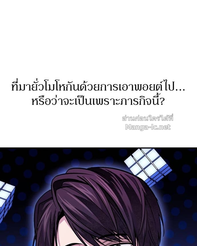 Doujin-Lc- อ่าน โดจิน มังฮวา เกาหลี ญี่ปุ่น จีน แปลไทย ฮีลเลอร์กำมะลอ ตอนที่ 1 2 3 4 5 6 7 8 9 10 11 12 13 14 ฟรี ไม่มีโฆษณา อ่าน โดจิน Manhwa เกาหลี ญี่ปุ่น จีน เรามีครบ คัดมาให้เน้นๆ โดจิน 18+ รับประกันความฟินโดย Doujin Lc