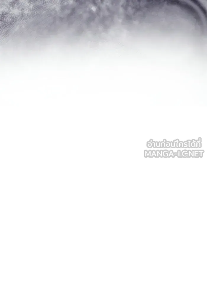 เกมรักจับสามี ตอนที่ 94 รูปที่ 84