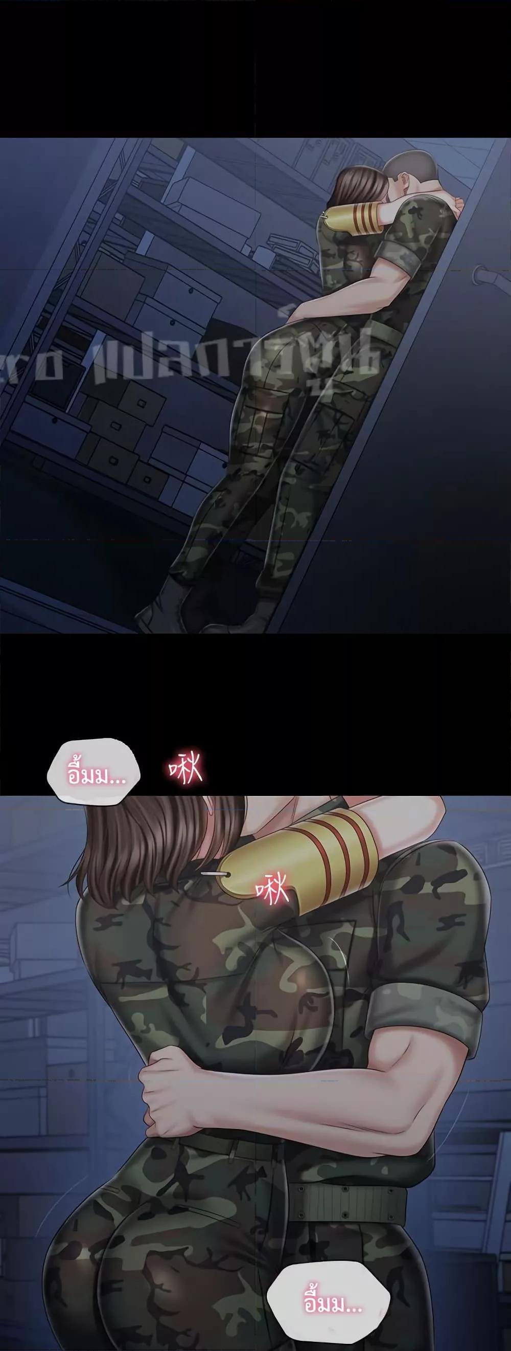Doujin-Lc- อ่าน โดจิน มังฮวา เกาหลี ญี่ปุ่น จีน แปลไทย My Sister’s Duty ตอนที่ 1 2 3 4 5 6 7 8 9 10 11 12 13 14 ฟรี ไม่มีโฆษณา อ่าน โดจิน Manhwa เกาหลี ญี่ปุ่น จีน เรามีครบ คัดมาให้เน้นๆ โดจิน 18+ รับประกันความฟินโดย  Doujin Lc