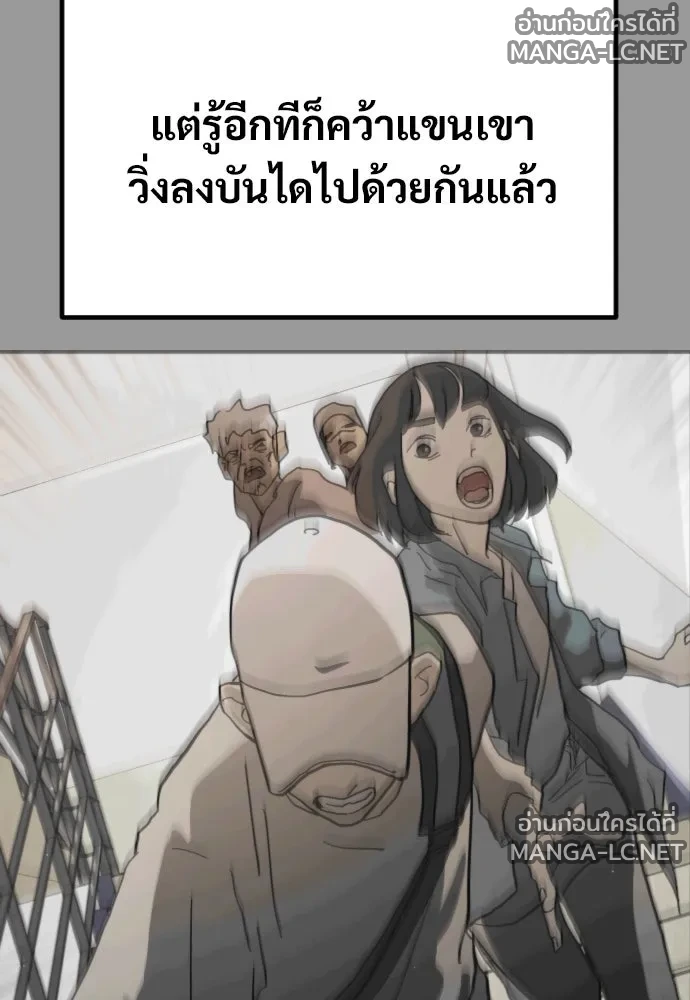 Manga-lc-com อ่านมังงะ อ่านการ์ตูน ออนไลน์ ฟรี วันดีคืนดี โซลก็ ตอนที่ 1 2 3 4 5 6 7 8 9 10 11 12 13 14 ฟรี ไม่มีโฆษณา Manga-lc - อ่าน มังงะ อ่าน การ์ตูน ออนไลน์ อ่านมังงะ ฟรี