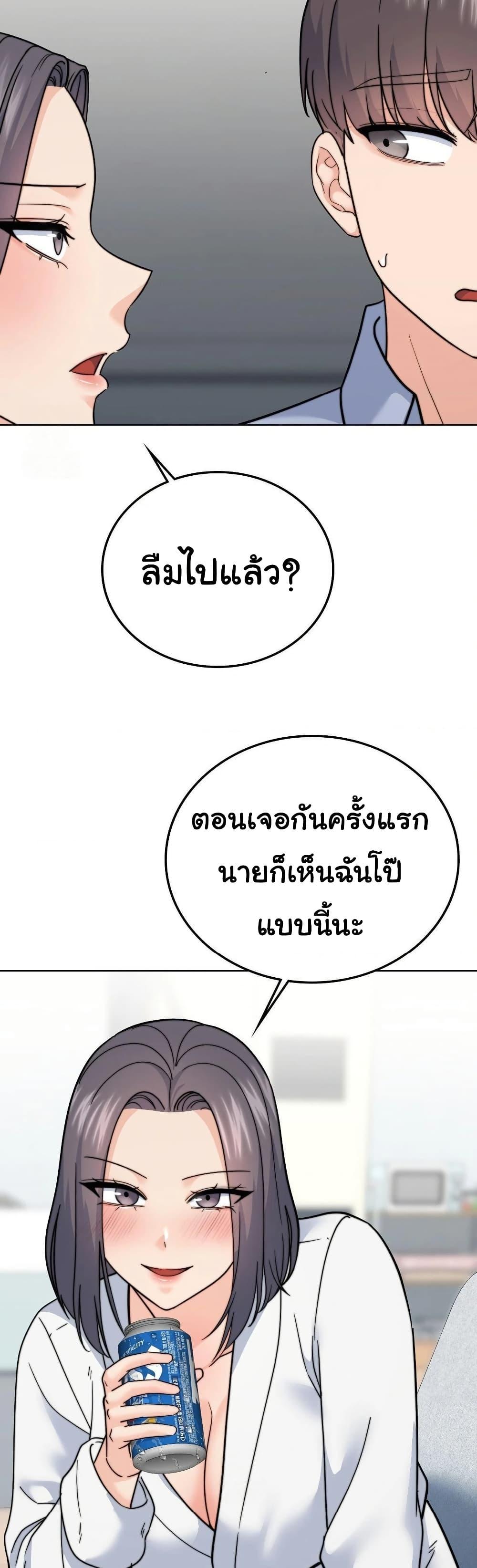 Doujin-Lc- อ่าน โดจิน มังฮวา เกาหลี ญี่ปุ่น จีน แปลไทย No Uploads ตอนที่ 1 2 3 4 5 6 7 8 9 10 11 12 13 14 ฟรี ไม่มีโฆษณา อ่าน โดจิน Manhwa เกาหลี ญี่ปุ่น จีน เรามีครบ คัดมาให้เน้นๆ โดจิน 18+ รับประกันความฟินโดย  Doujin Lc