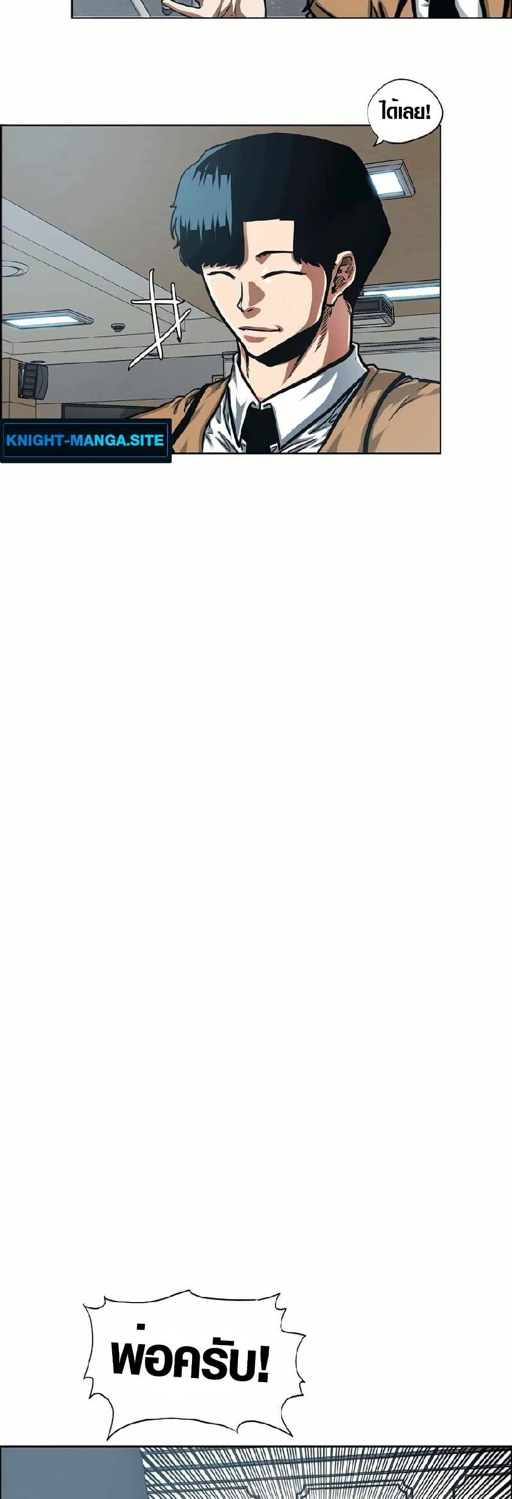 Manga-lc-com อ่านมังงะ อ่านการ์ตูน ออนไลน์ ฟรี Secret Family ตอนที่ 1 2 3 4 5 6 7 8 9 10 11 12 13 14 ฟรี ไม่มีโฆษณา Manga-lc - อ่าน มังงะ อ่าน การ์ตูน ออนไลน์ อ่านมังงะ ฟรี