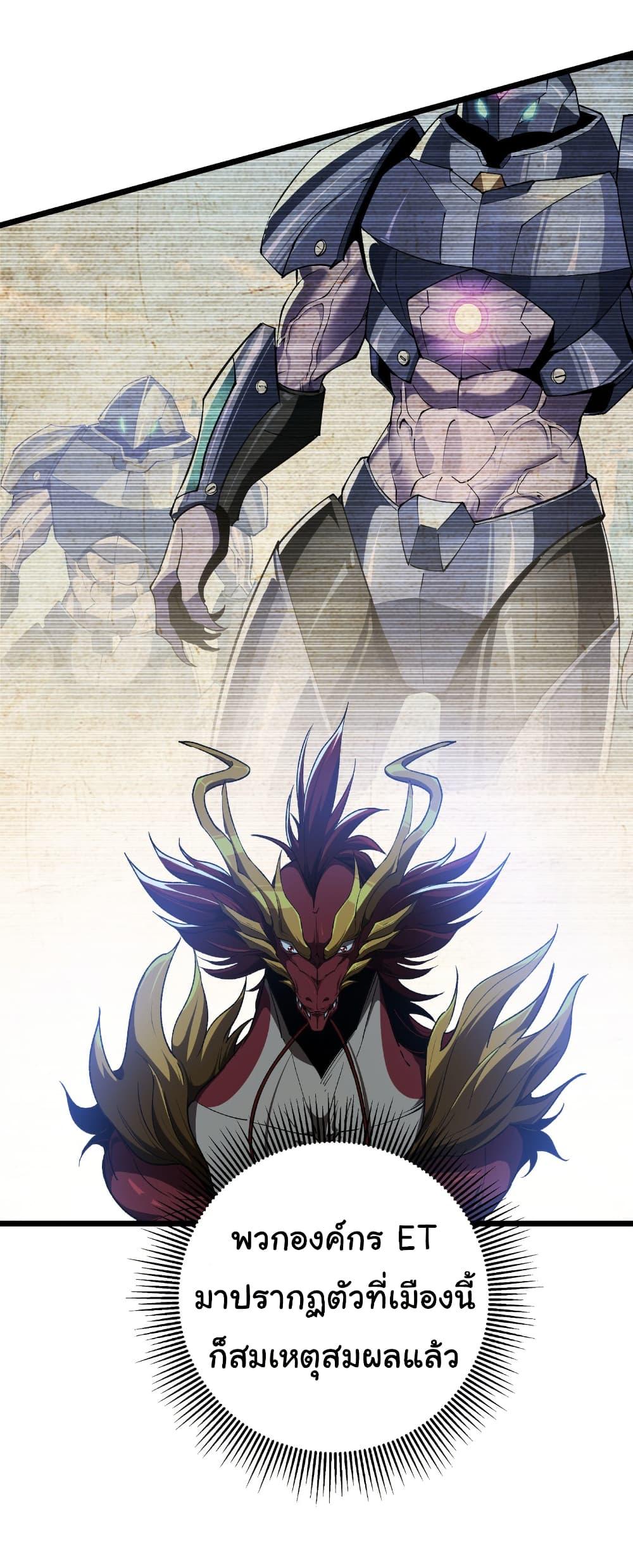 Manga-lc-com อ่านมังงะ อ่านการ์ตูน ออนไลน์ ฟรี Start evolution from koi to dragon ตอนที่ 1 2 3 4 5 6 7 8 9 10 11 12 13 14 ฟรี ไม่มีโฆษณา Manga-lc - อ่าน มังงะ อ่าน การ์ตูน ออนไลน์ อ่านมังงะ ฟรี