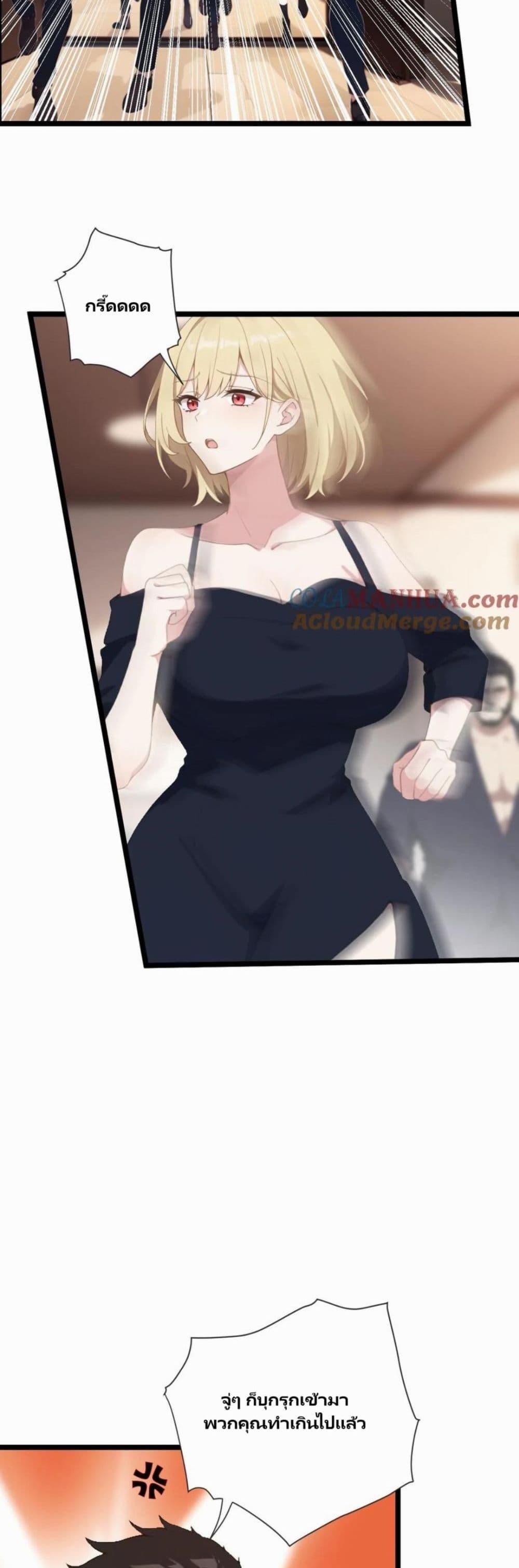 Manga-lc-com อ่านมังงะ อ่านการ์ตูน ออนไลน์ ฟรี Villian Harem ตอนที่ 1 2 3 4 5 6 7 8 9 10 11 12 13 14 ฟรี ไม่มีโฆษณา Manga-lc - อ่าน มังงะ อ่าน การ์ตูน ออนไลน์ อ่านมังงะ ฟรี