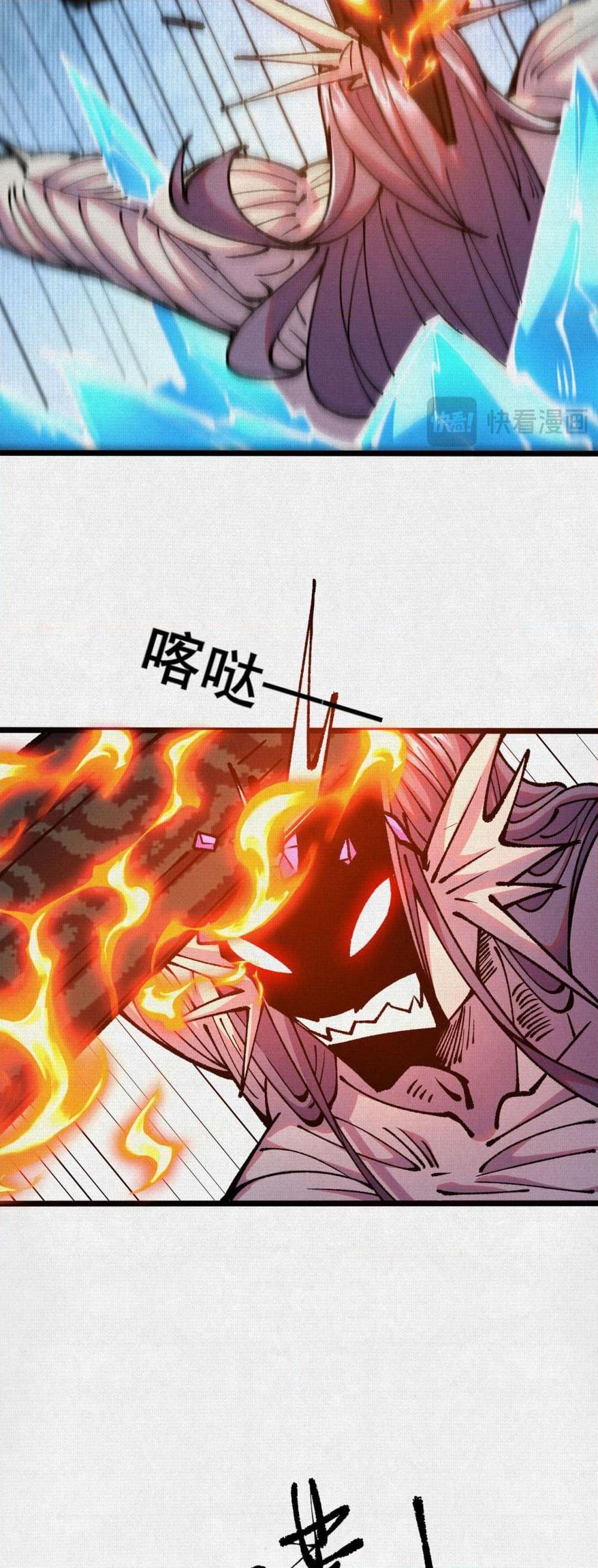 Manga-lc-com อ่านมังงะ อ่านการ์ตูน ออนไลน์ ฟรี Soul of Chi You ตอนที่ 1 2 3 4 5 6 7 8 9 10 11 12 13 14 ฟรี ไม่มีโฆษณา Manga-lc - อ่าน มังงะ อ่าน การ์ตูน ออนไลน์ อ่านมังงะ ฟรี