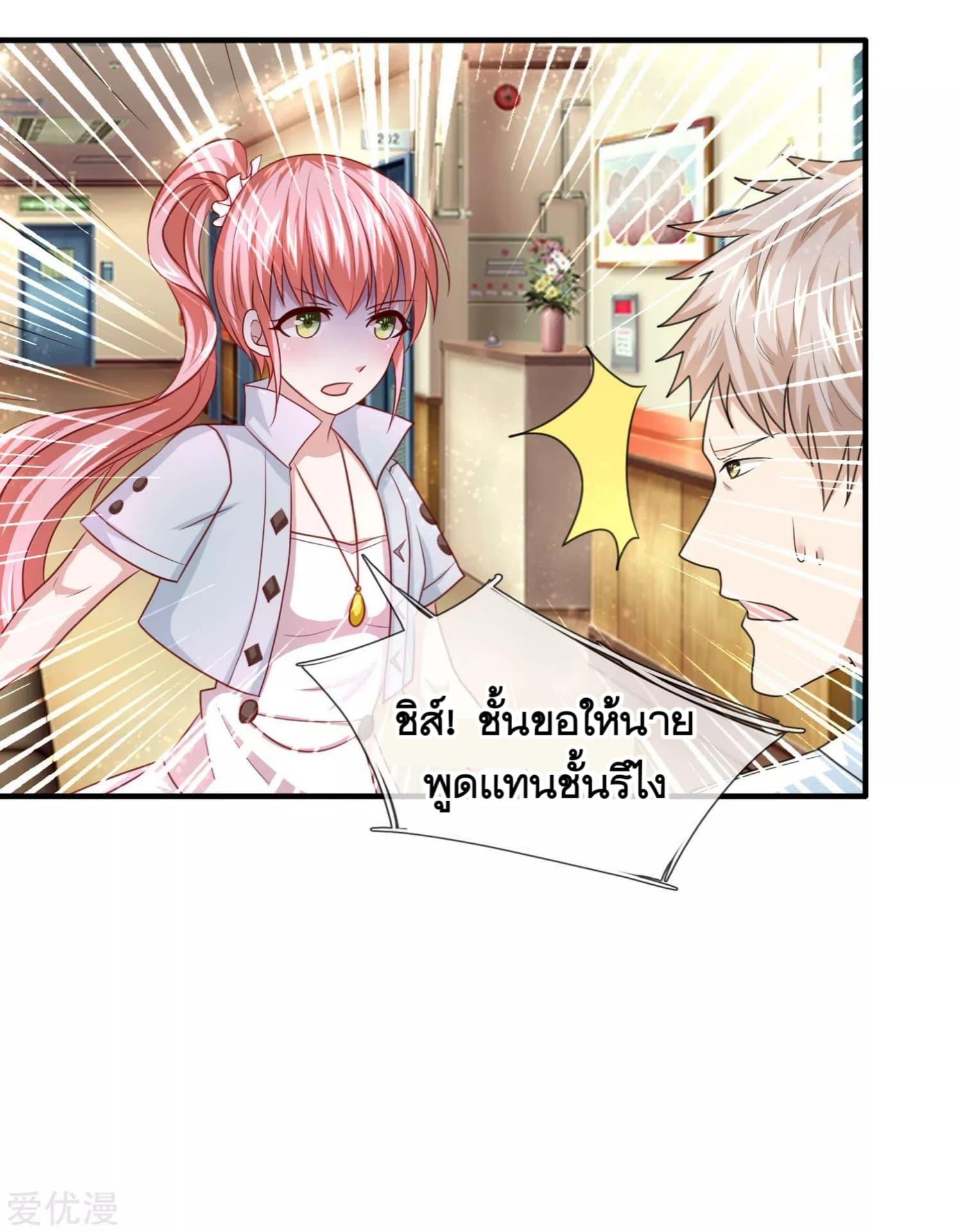 Manga-lc-com อ่านมังงะ อ่านการ์ตูน ออนไลน์ ฟรี The Master of Knife ตอนที่ 1 2 3 4 5 6 7 8 9 10 11 12 13 14 ฟรี ไม่มีโฆษณา Manga-lc - อ่าน มังงะ อ่าน การ์ตูน ออนไลน์ อ่านมังงะ ฟรี