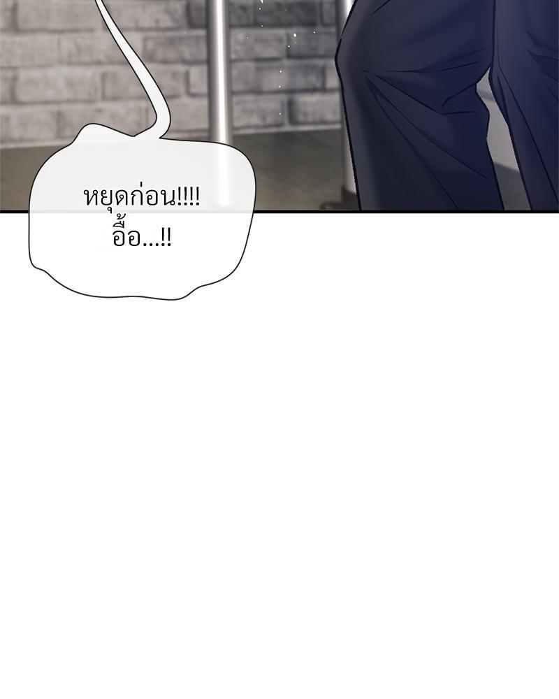 Doujin-Lc- อ่าน โดจิน มังฮวา เกาหลี ญี่ปุ่น จีน แปลไทย Delirious Diary ตอนที่ 1 2 3 4 5 6 7 8 9 10 11 12 13 14 ฟรี ไม่มีโฆษณา อ่าน โดจิน Manhwa เกาหลี ญี่ปุ่น จีน เรามีครบ คัดมาให้เน้นๆ โดจิน 18+ รับประกันความฟินโดย  Doujin Lc