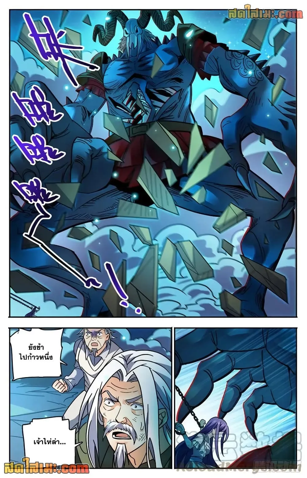 Manga-lc-com อ่านมังงะ อ่านการ์ตูน ออนไลน์ ฟรี Versatile Mage – จอมเวทย์เต็มพิกัด ตอนที่ 1 2 3 4 5 6 7 8 9 10 11 12 13 14 ฟรี ไม่มีโฆษณา Manga-lc - อ่าน มังงะ อ่าน การ์ตูน ออนไลน์ อ่านมังงะ ฟรี