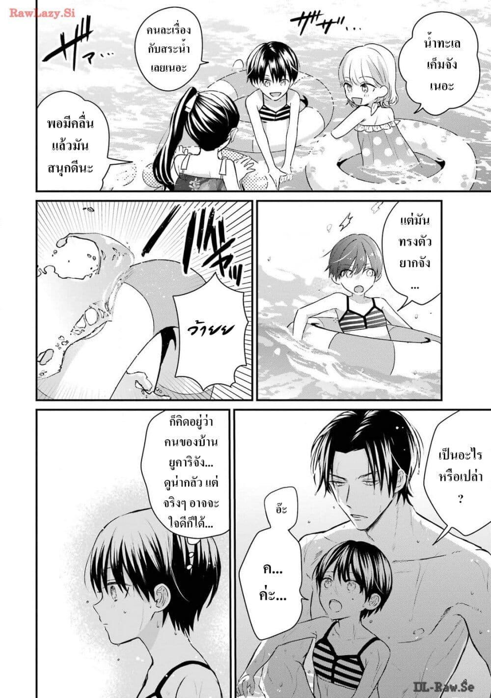 Manga-lc-com อ่านมังงะ อ่านการ์ตูน ออนไลน์ ฟรี Yakuza no Oooyabun ga Umarekawatta Hanashi ตอนที่ 1 2 3 4 5 6 7 8 9 10 11 12 13 14 ฟรี ไม่มีโฆษณา Manga-lc - อ่าน มังงะ อ่าน การ์ตูน ออนไลน์ อ่านมังงะ ฟรี