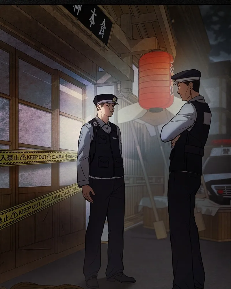 แบคXX ตอนที่ 40 รูปที่ 80